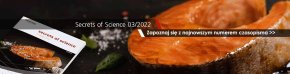 Secrets of Science magazine 03/2022