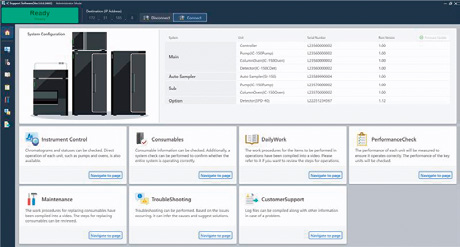 IC Support Software Home Screen